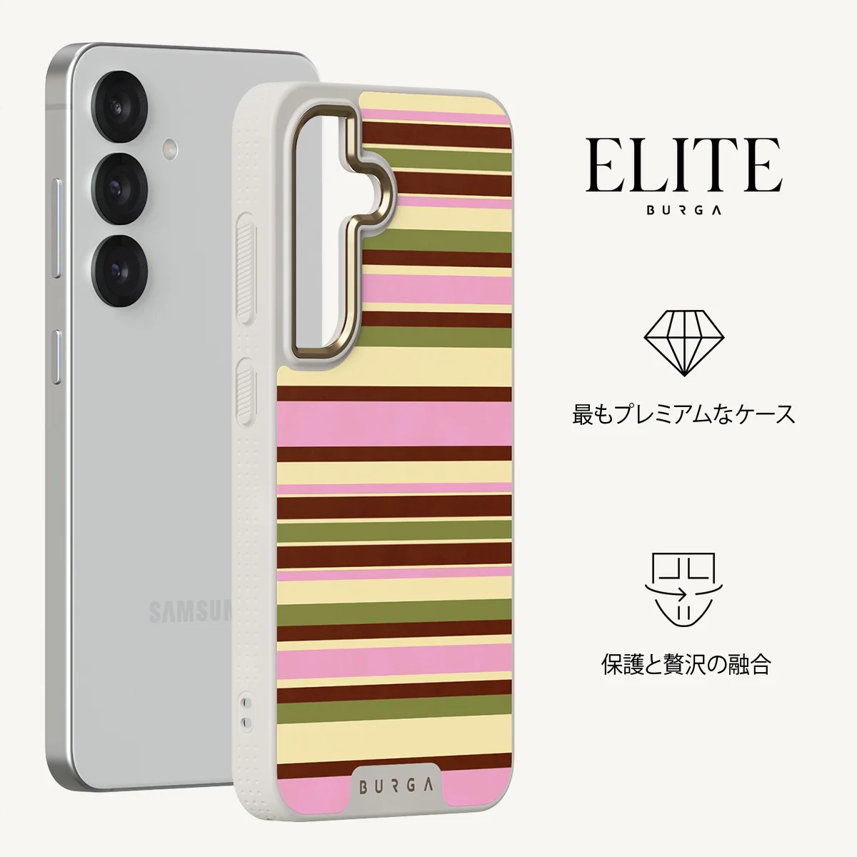 Rio - Samsung Galaxy S25 ケース