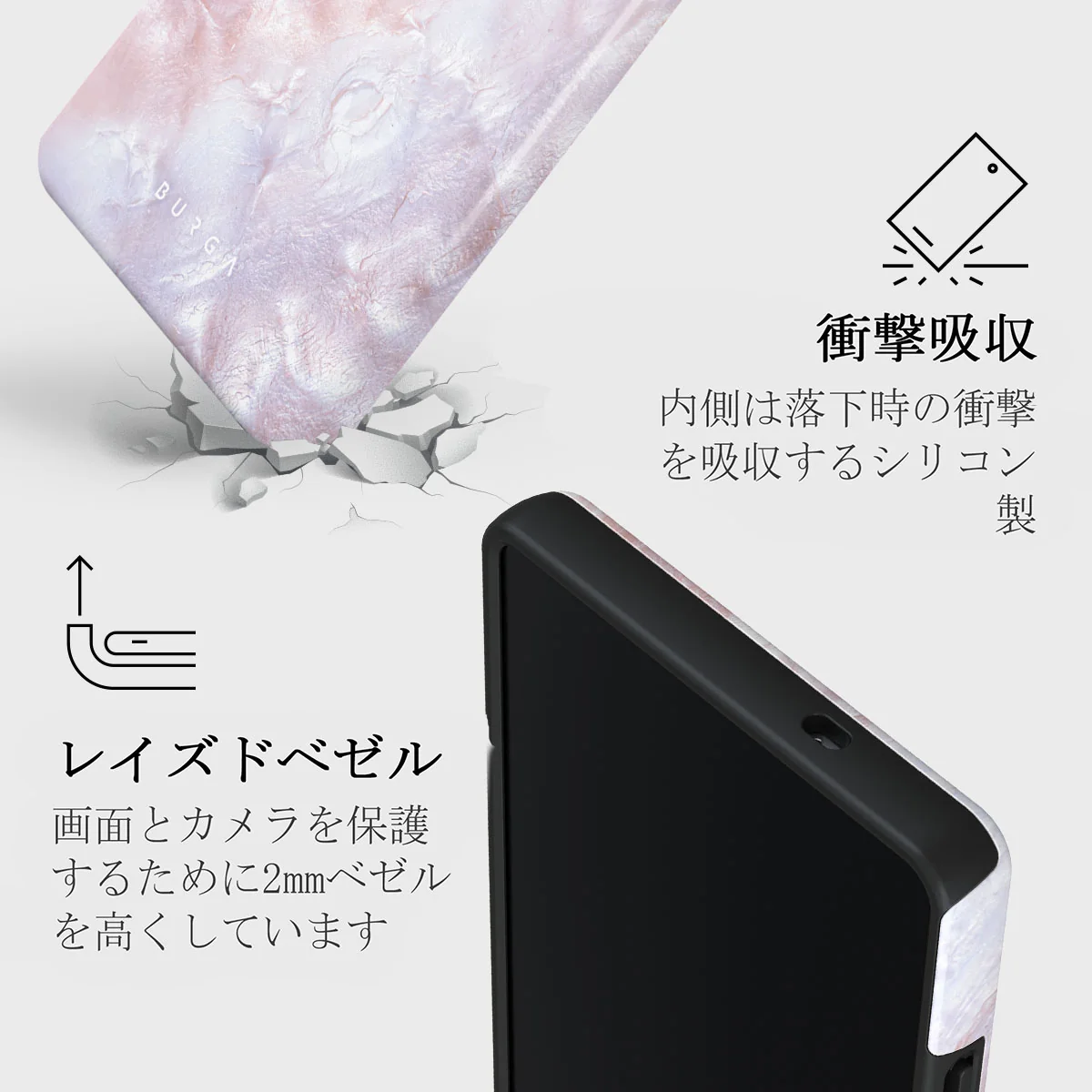 Mermaid Crown - Samsung Galaxy S25 Ultra ケース