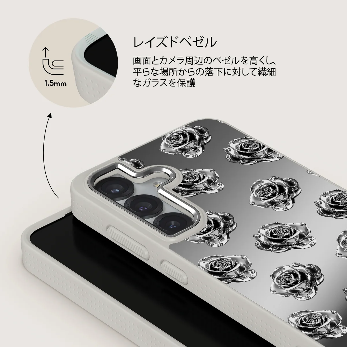 Frozen - Samsung Galaxy S25 Plus ケース