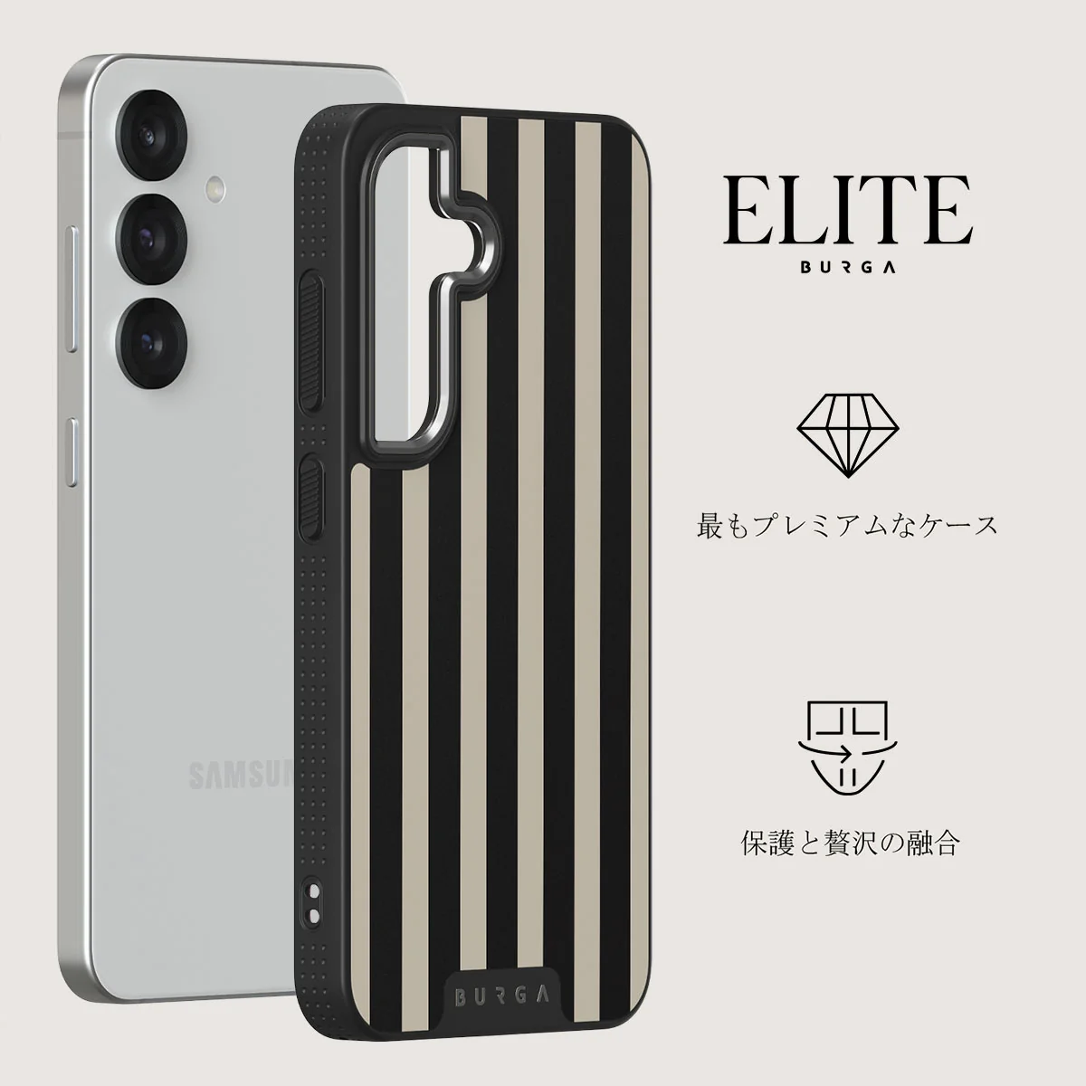 Prophecy - Samsung Galaxy S25 Plus ケース