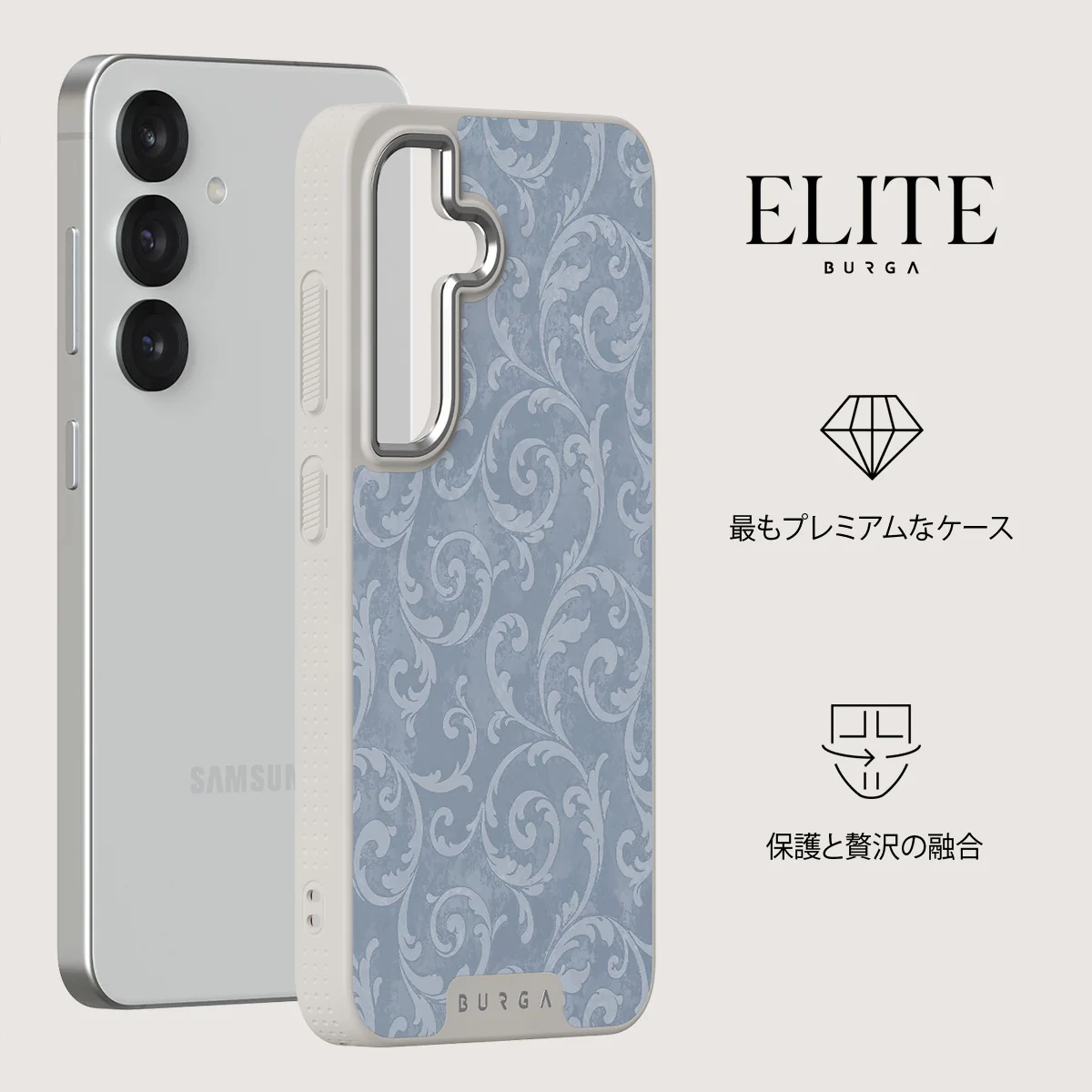 Mystique - Samsung Galaxy S25 ケース