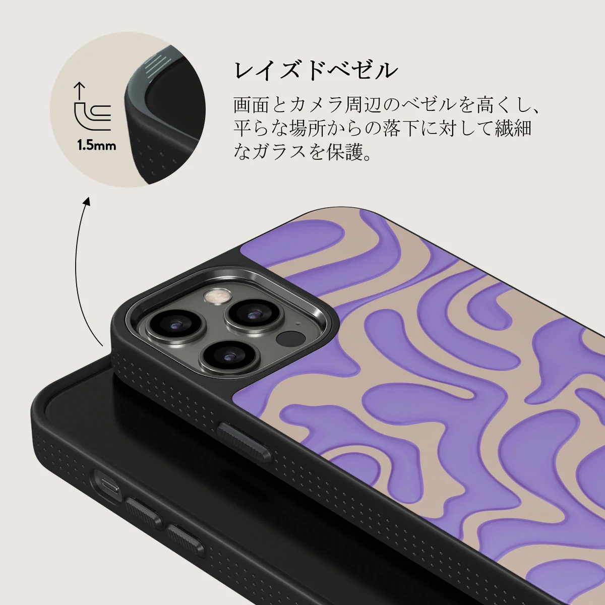 Y2Kool - iPhone 12 Pro ケース