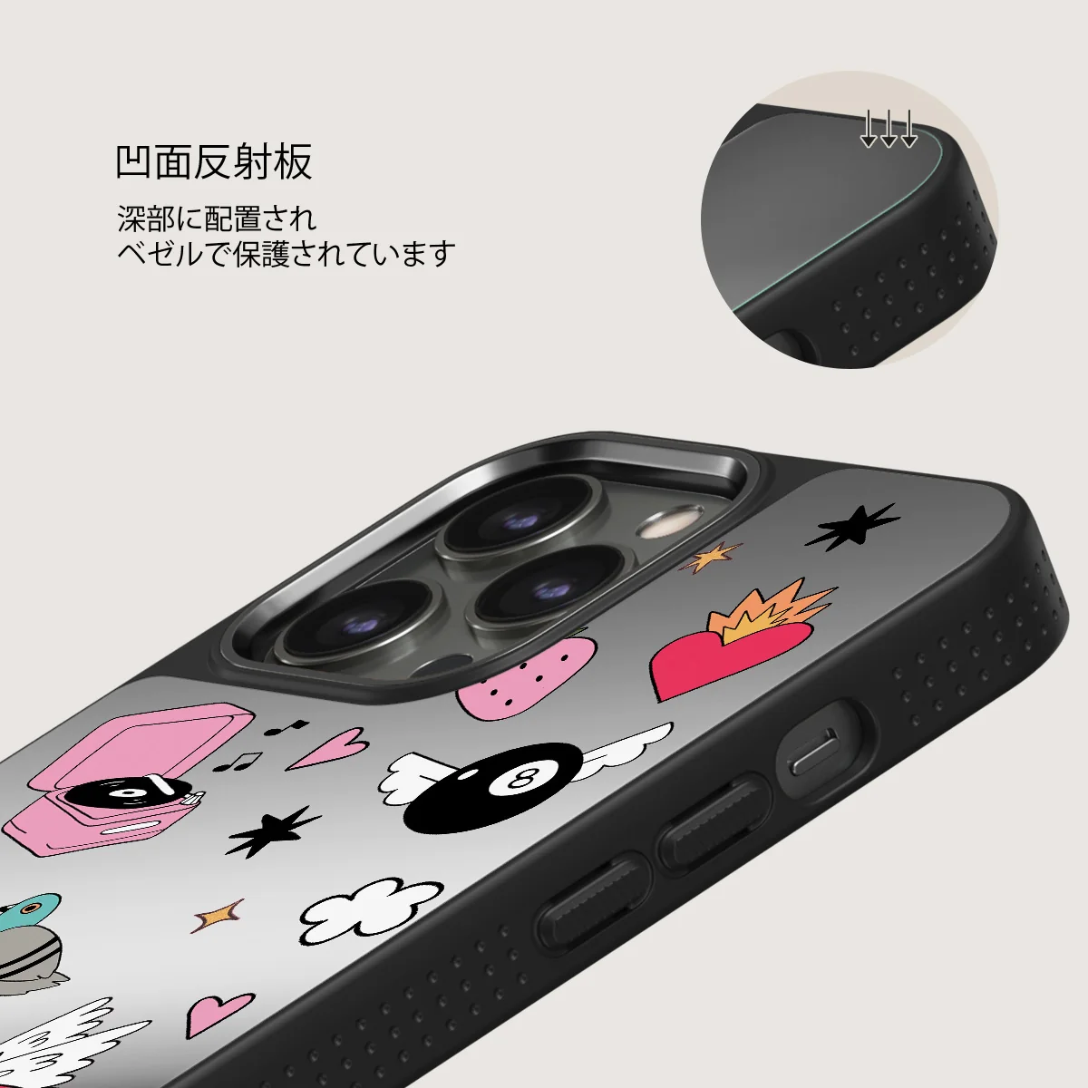 Side Quest - iPhone 12 Pro ケース