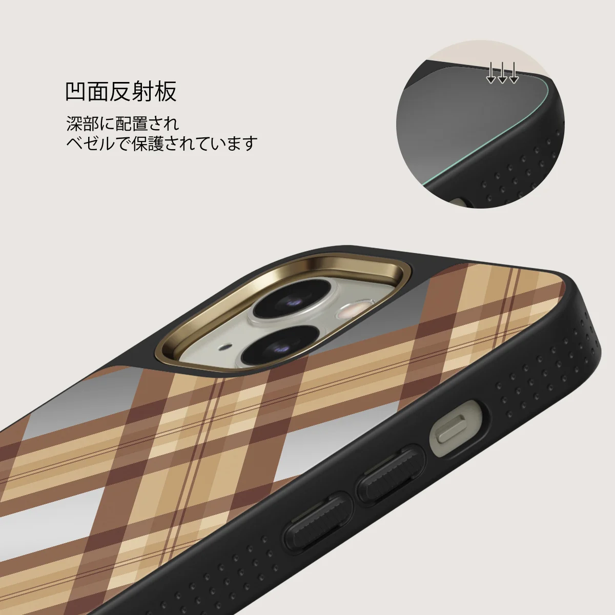 Coffee Break - iPhone 13 Case