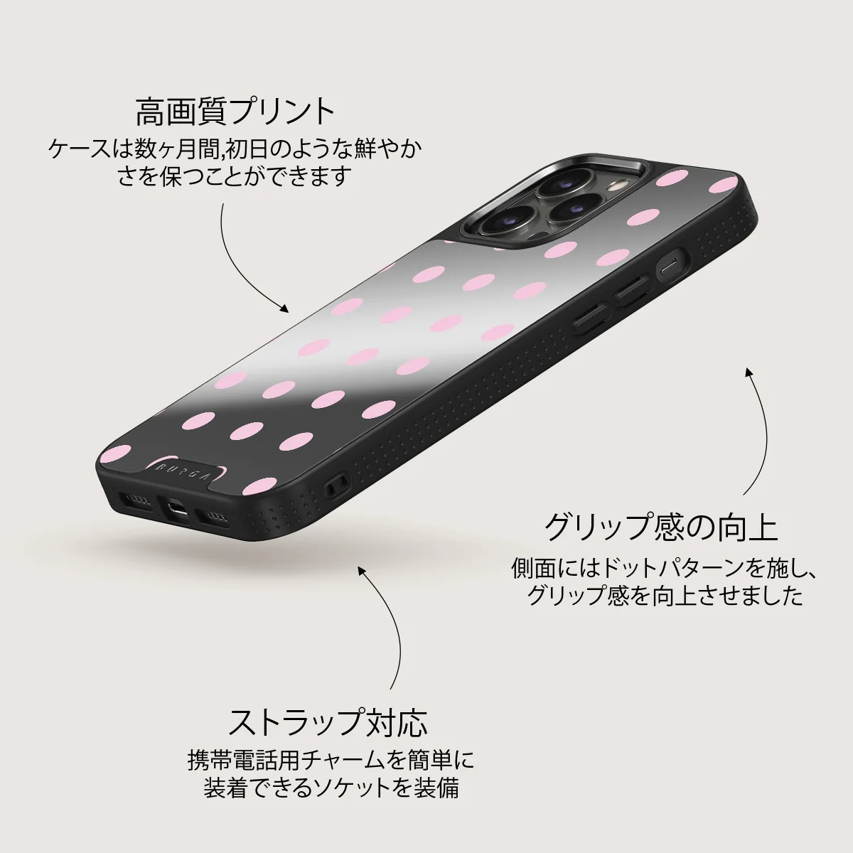 Berry Bliss - iPhone 12 Pro ケース