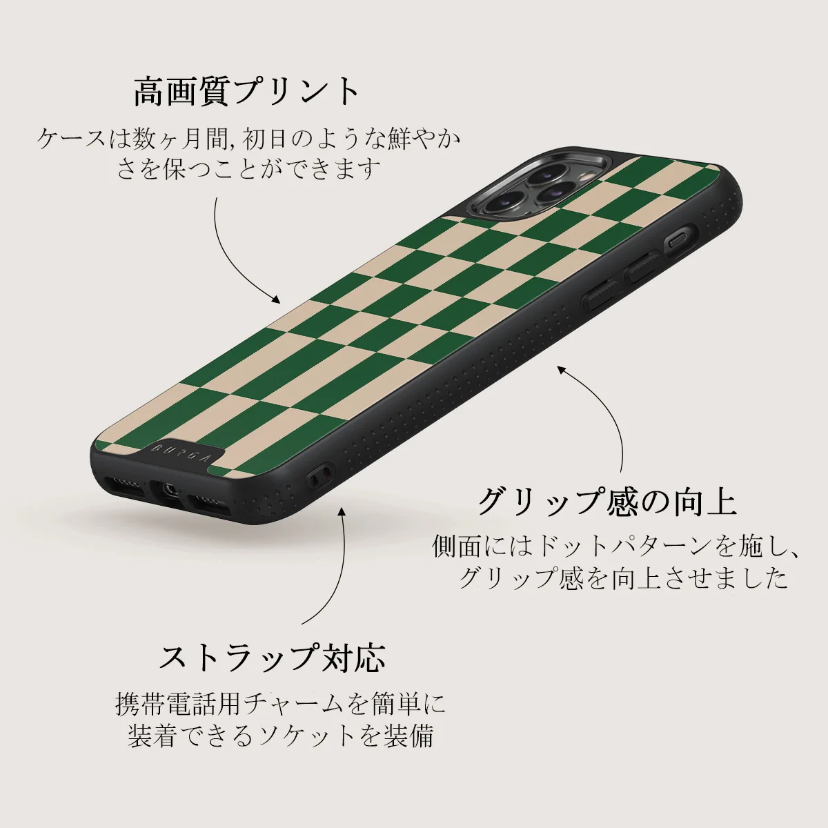 Ivy League - iPhone 11 Pro Max ケース