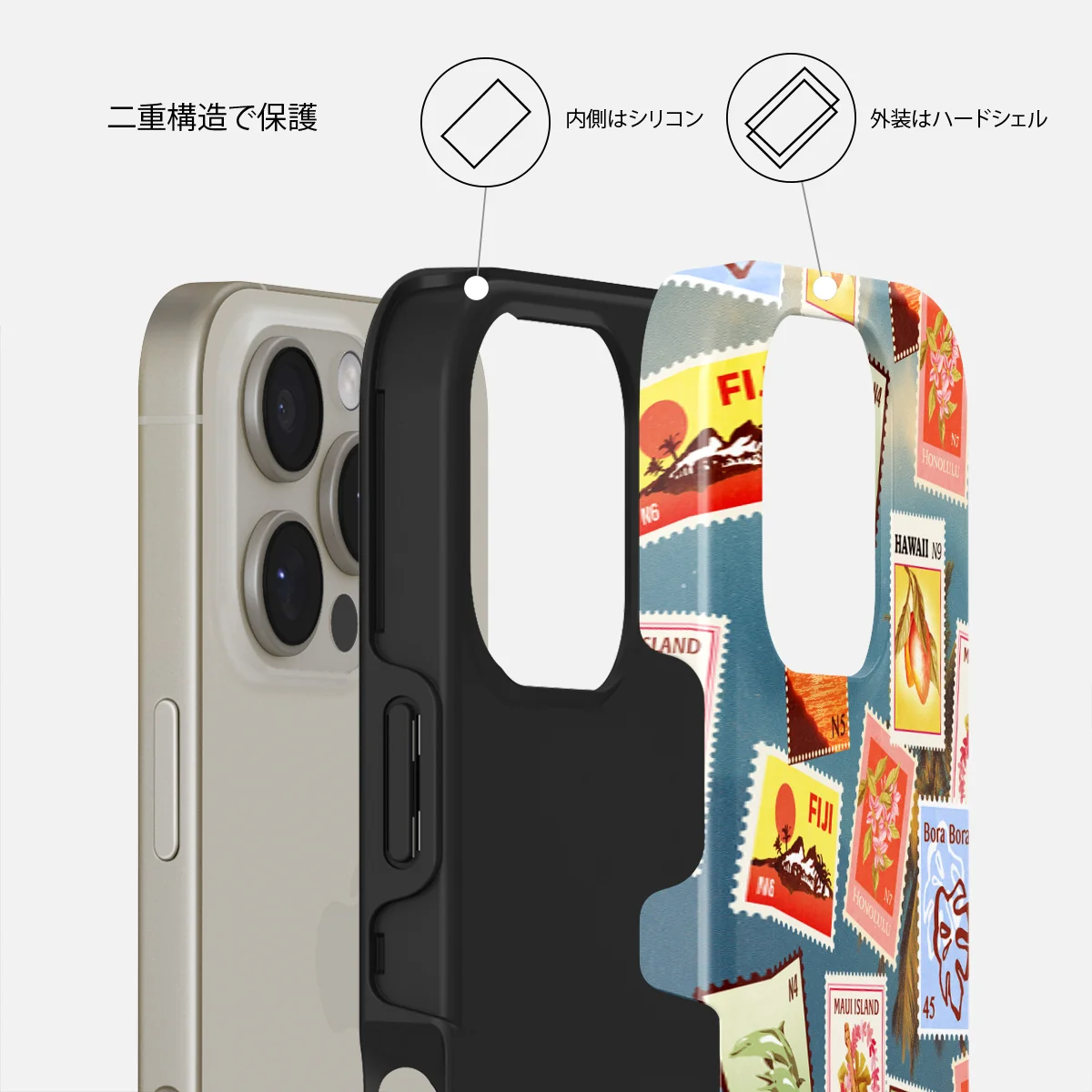 Paradise - iPhone 16 Pro ケース