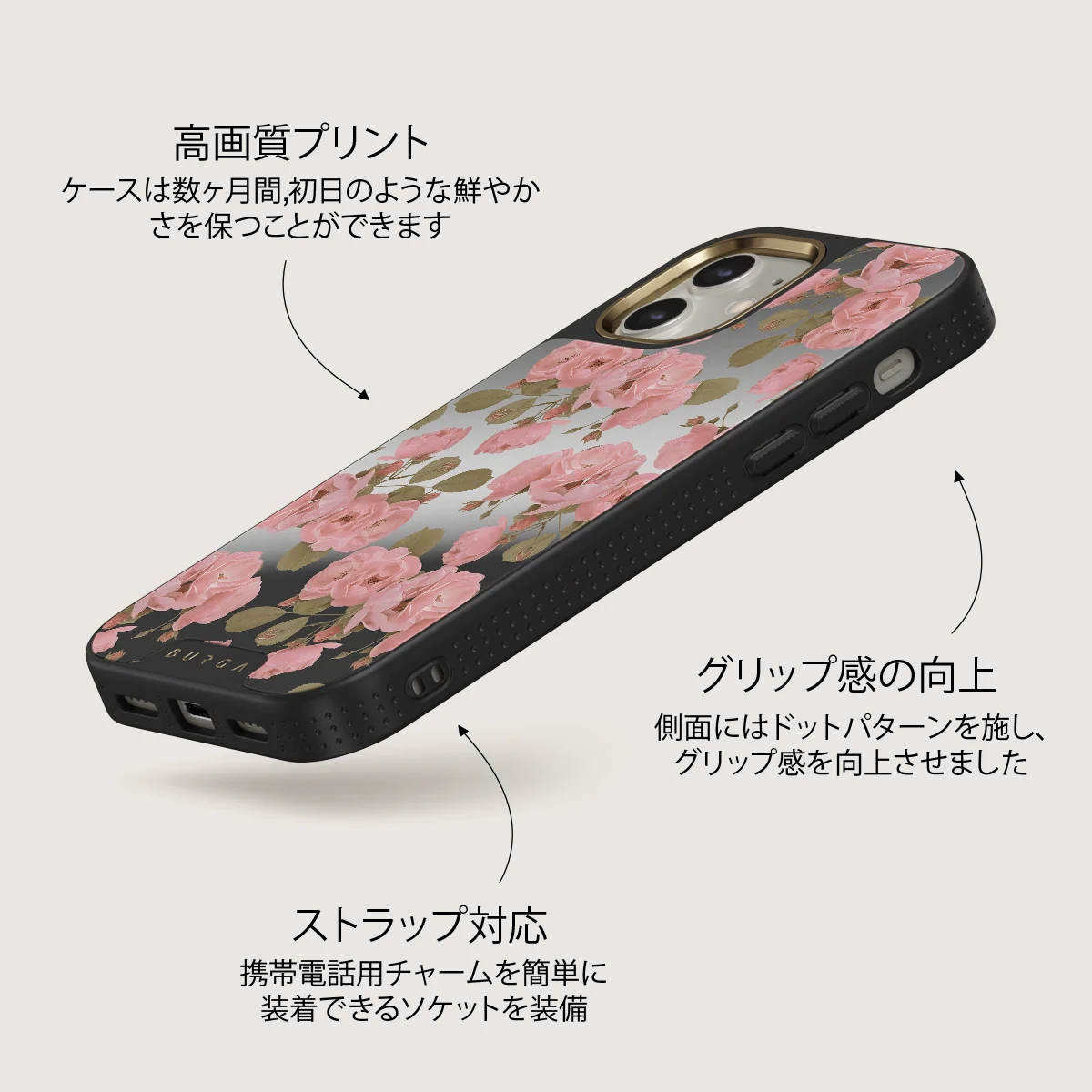 Desert Rose - iPhone 12 ケース