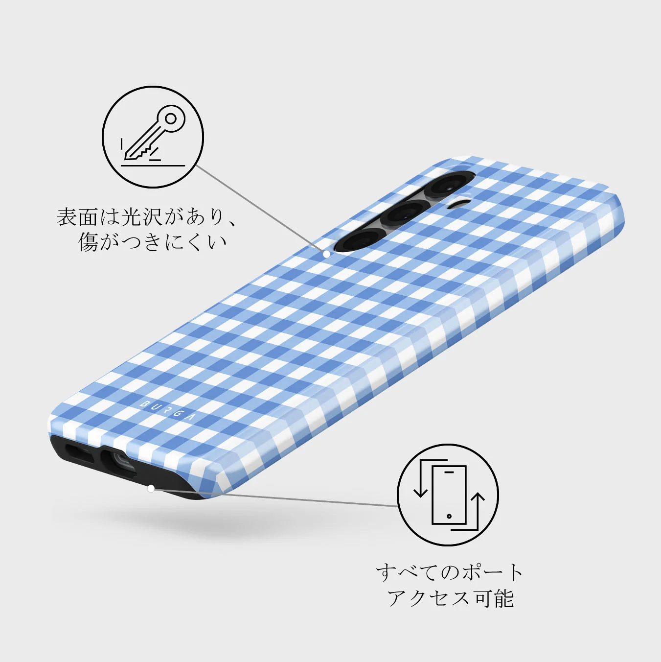 Lovely Day - Samsung Galaxy S25 ケース