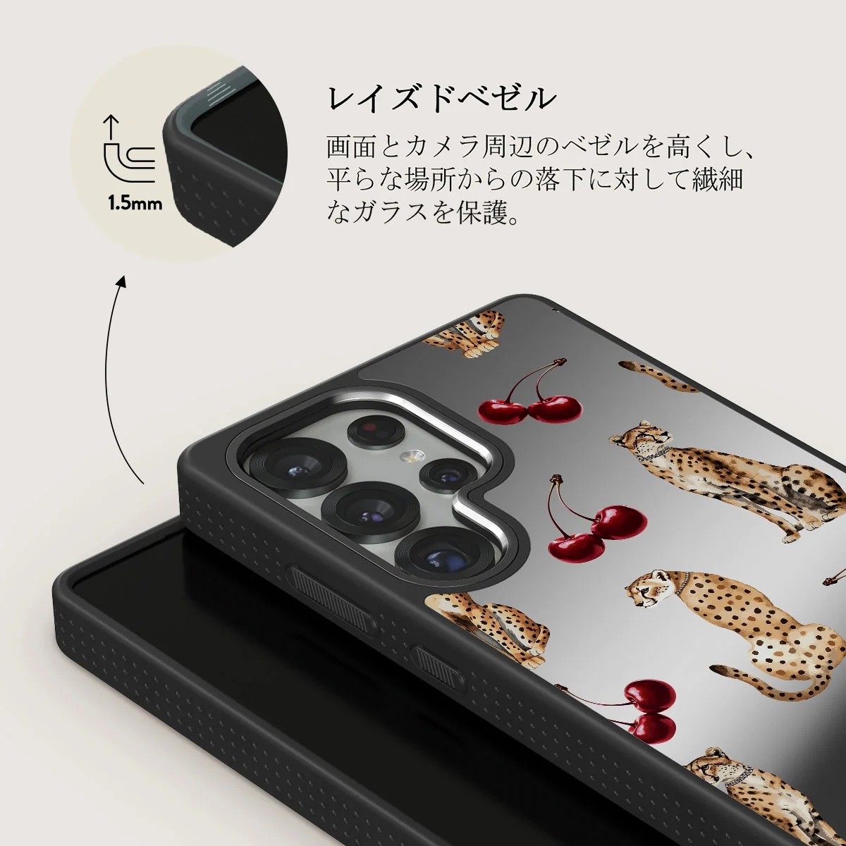 Cougar - Samsung Galaxy S25 Ultra ケース