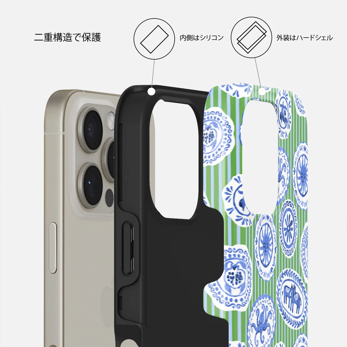 Taverna - iPhone 16 Pro Max ケース