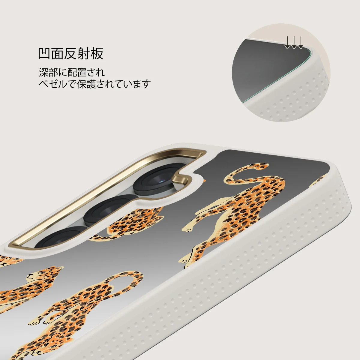 Pretty Kitty - Samsung Galaxy S25 ケース