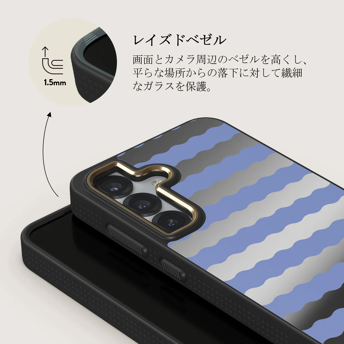Splash - Samsung Galaxy S25 Plus ケース