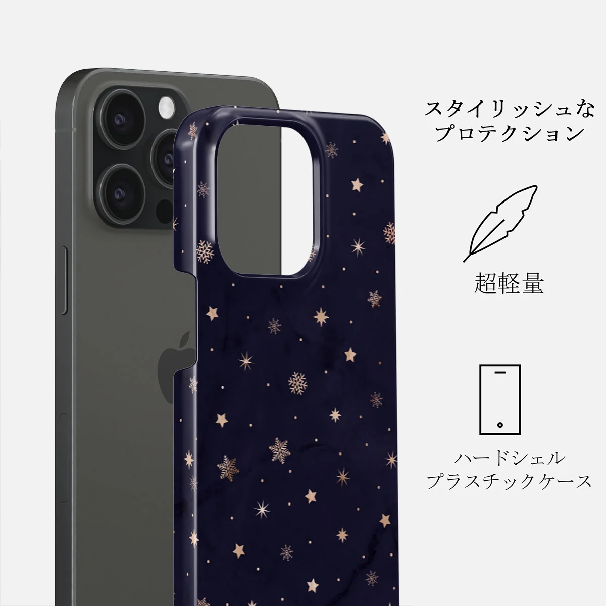 Midnight Kiss - Star iPhone 15 Pro ケース
