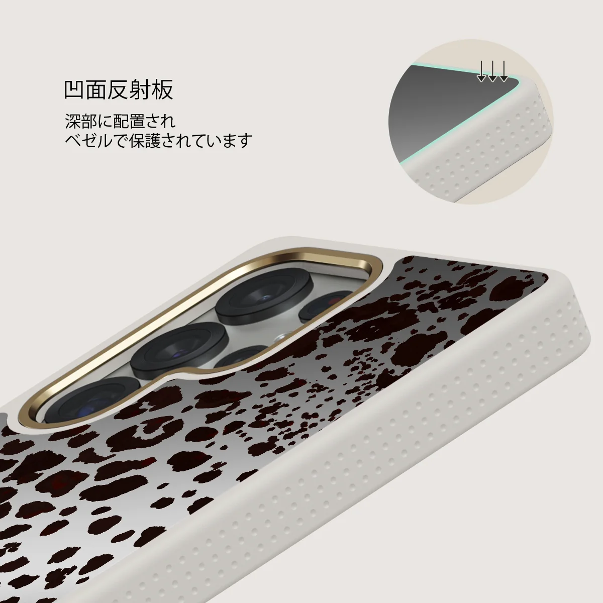 Devour - Samsung Galaxy S25 Ultra ケース