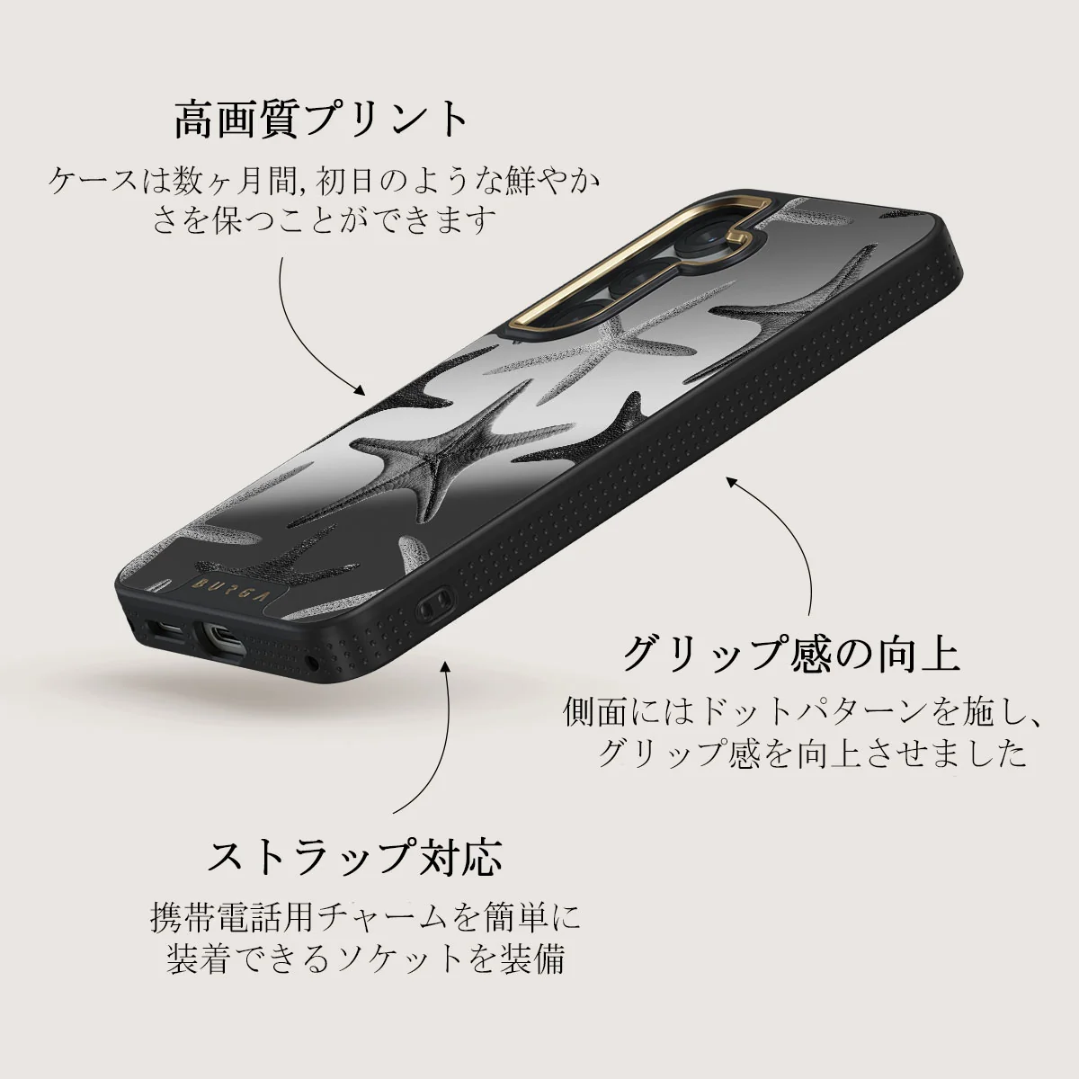 Midnight Ocean - Samsung Galaxy S25 Plus ケース