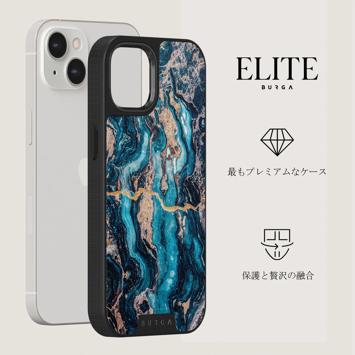Mystic River - Blue Marble iPhone 13 ケース
