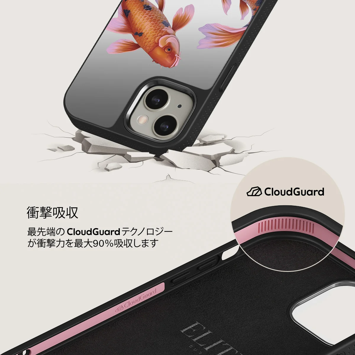 Zen - iPhone 13 ケース