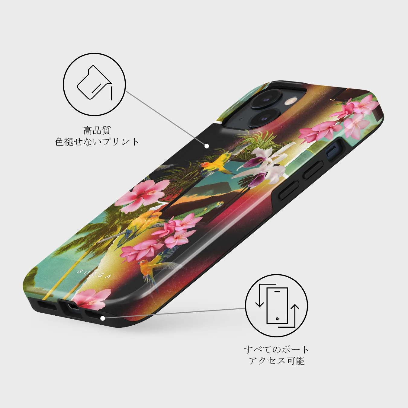 Holiday Archive - iPhone 13 Mini ケース