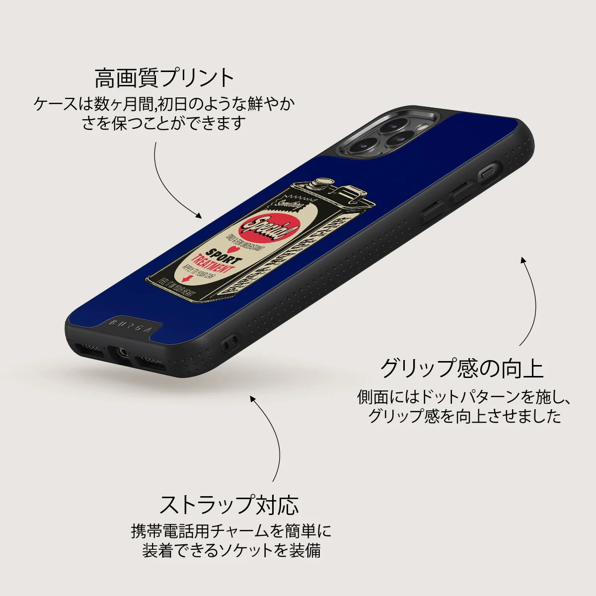 Fuel - iPhone 11 Pro ケース