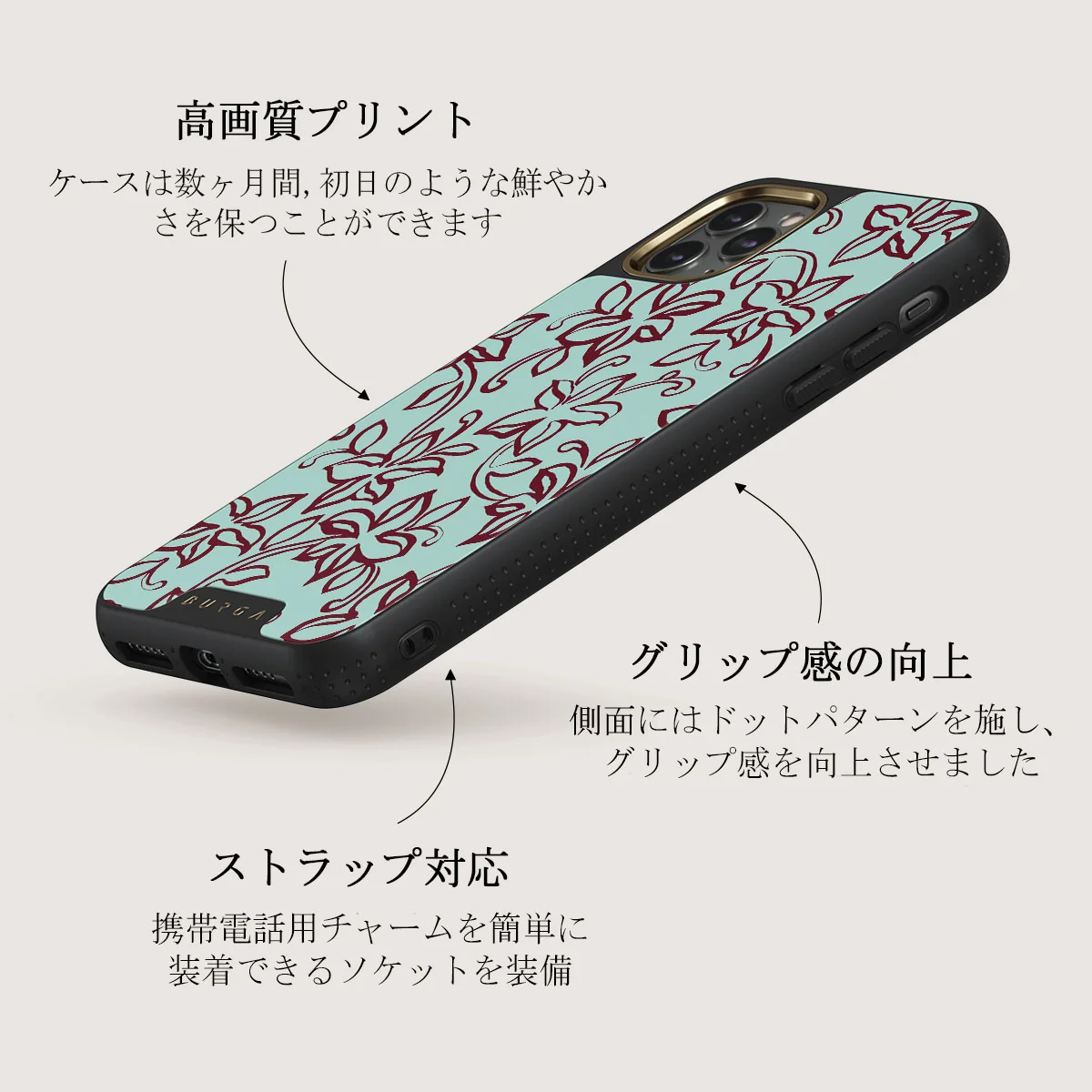 Radiant - iPhone 11 Pro Max ケース
