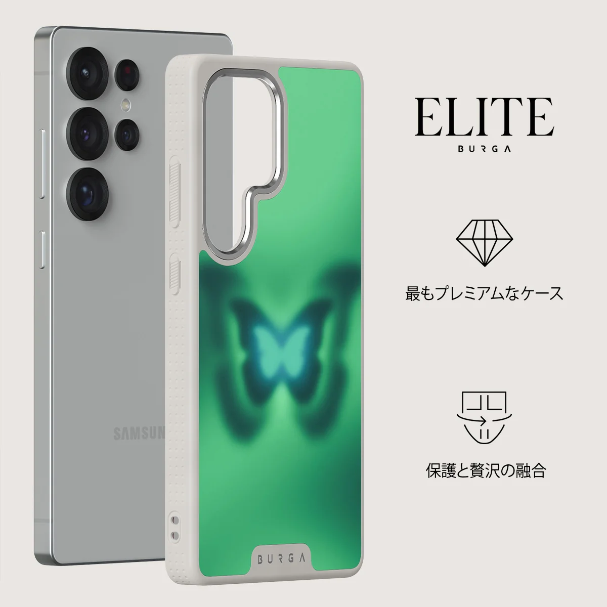 Energy - Samsung Galaxy S25 Ultra ケース