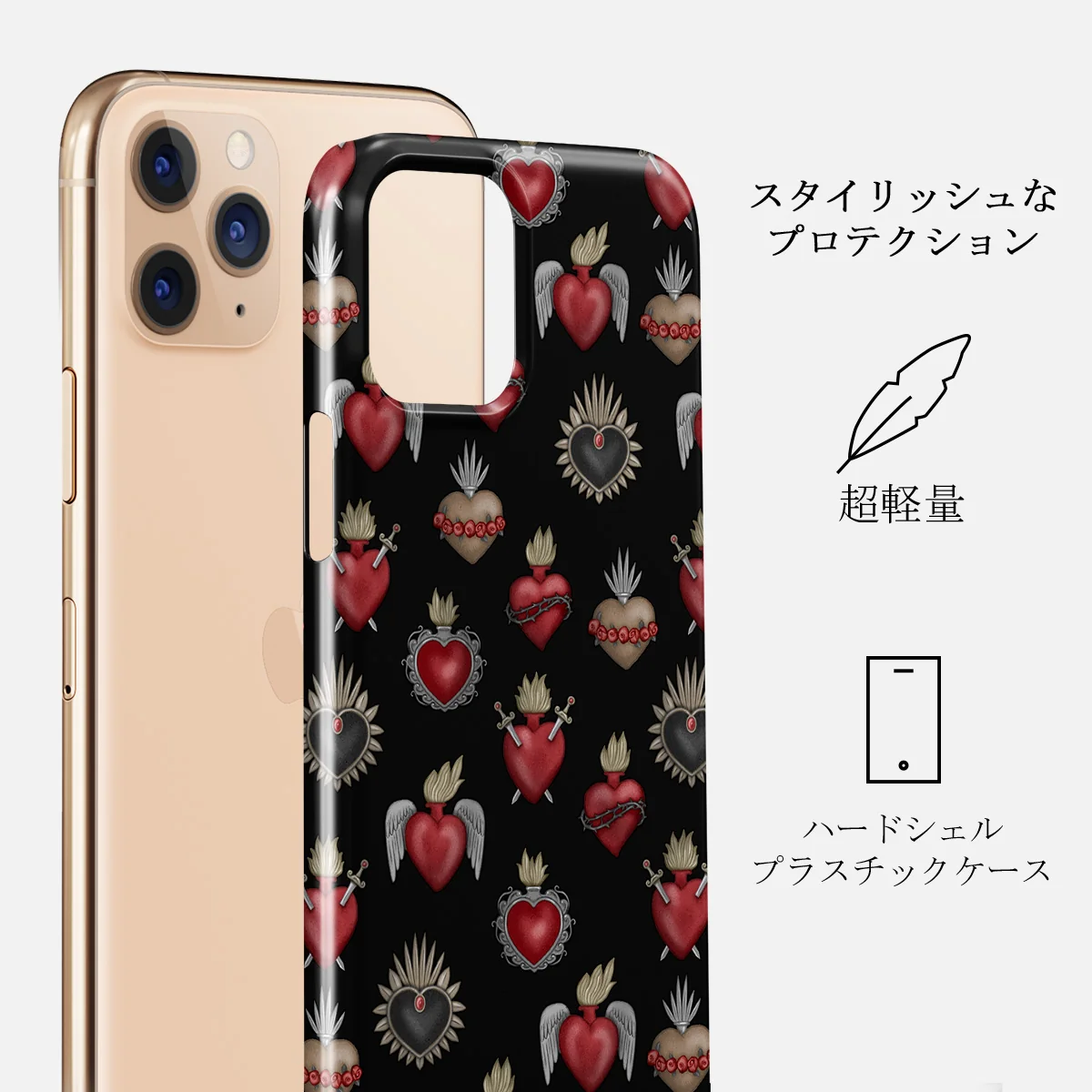 Sworn Hearts - iPhone 11 Pro ケース