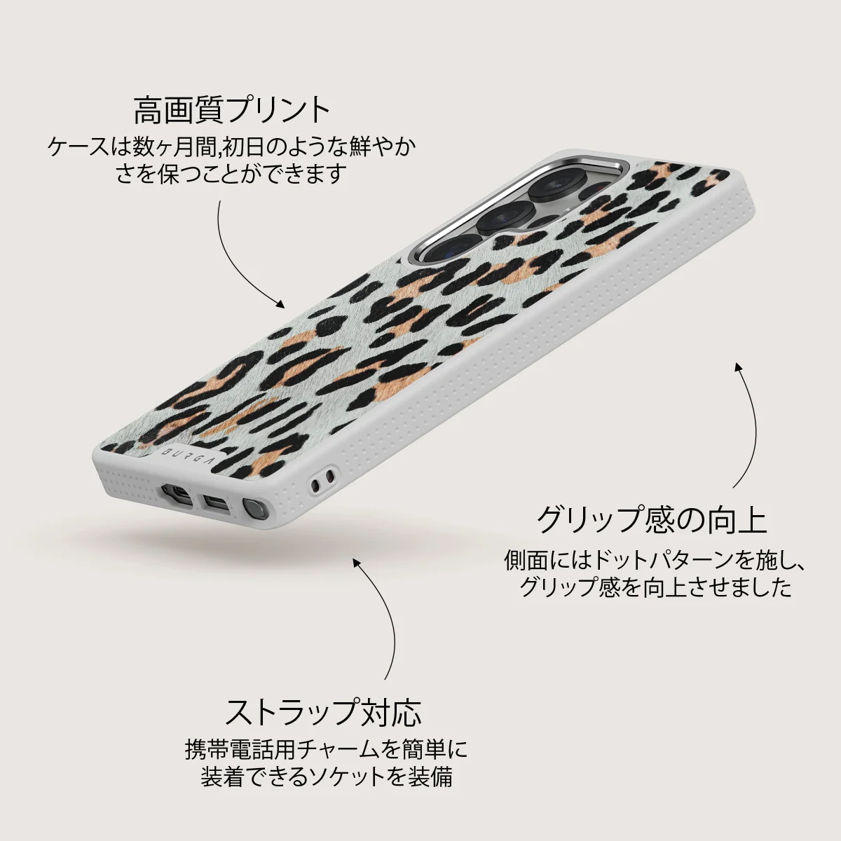 Baby Leo - Samsung Galaxy S25 Ultra ケース