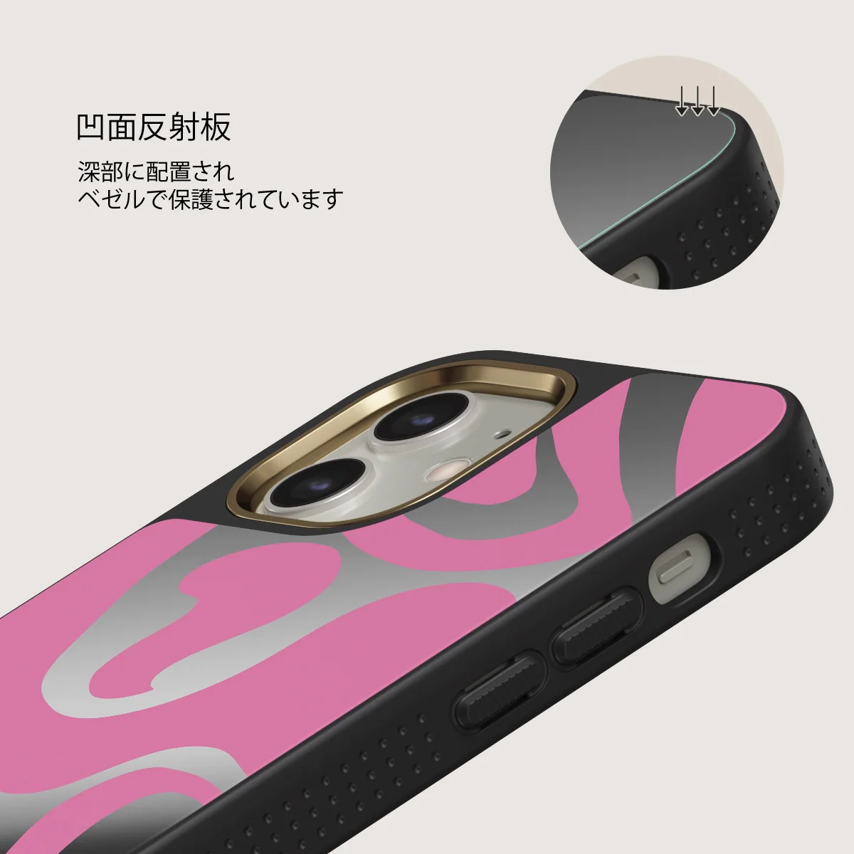 Ride The Wave - iPhone 12 ケース