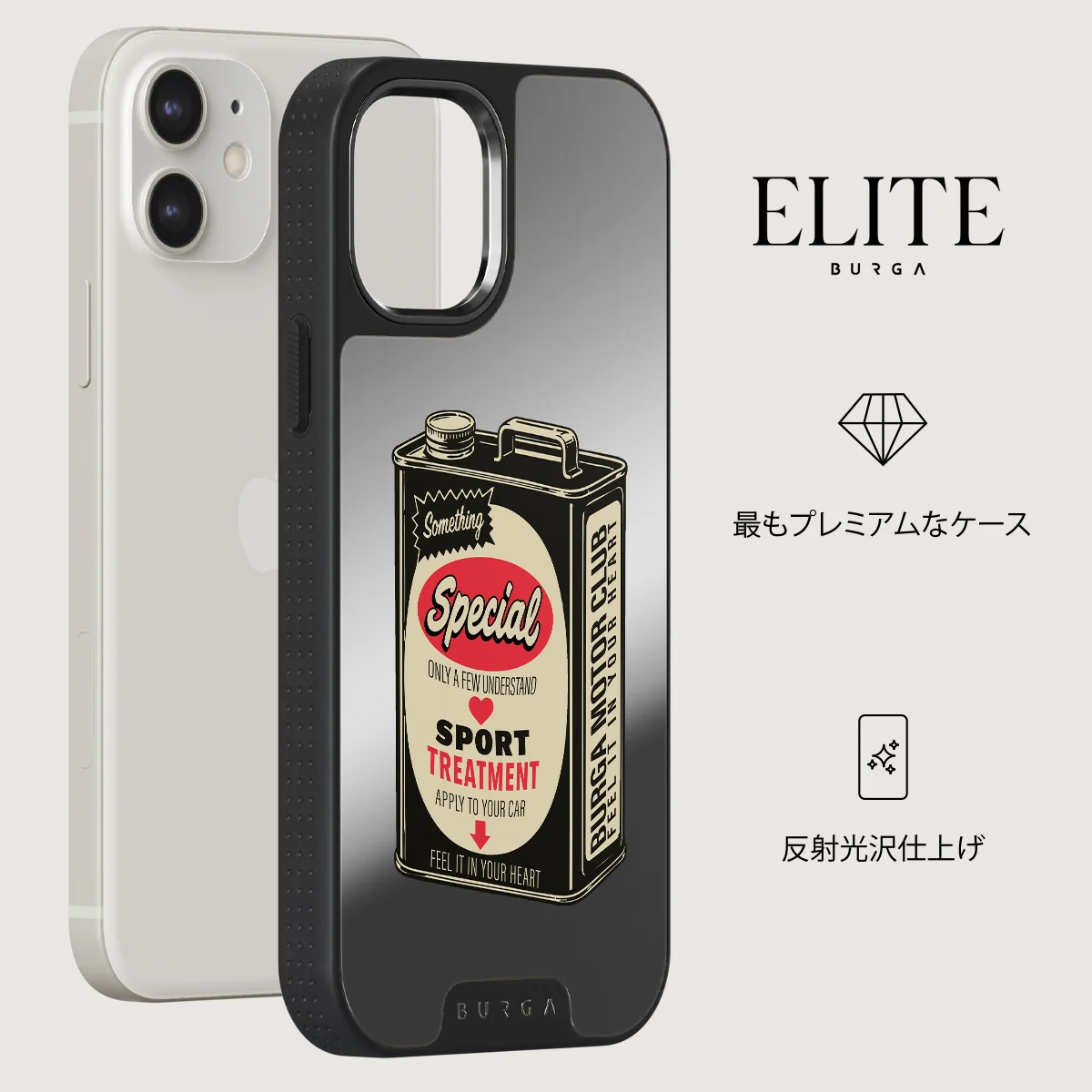 Fuel - iPhone 12 ケース