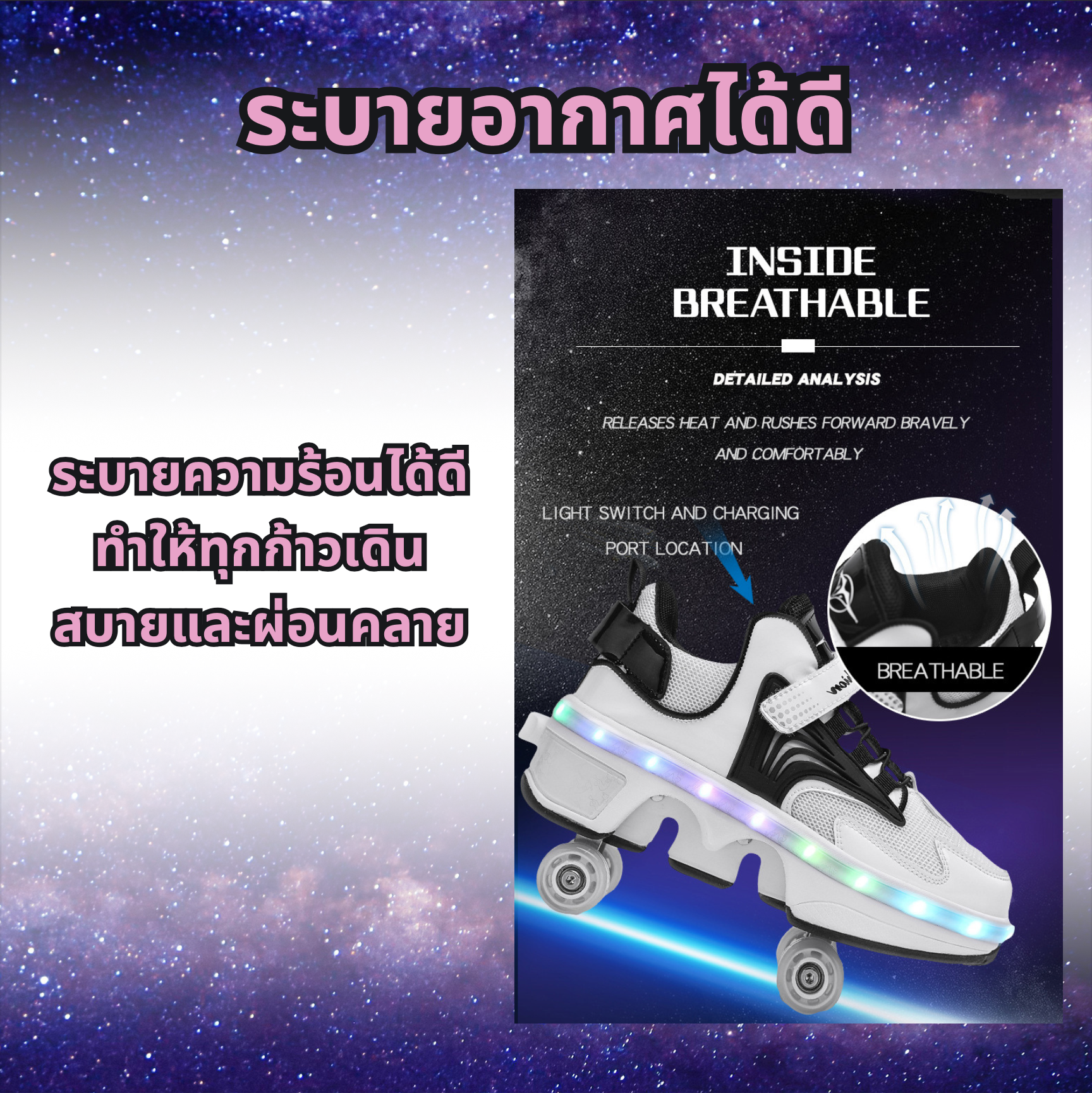 TH1000032