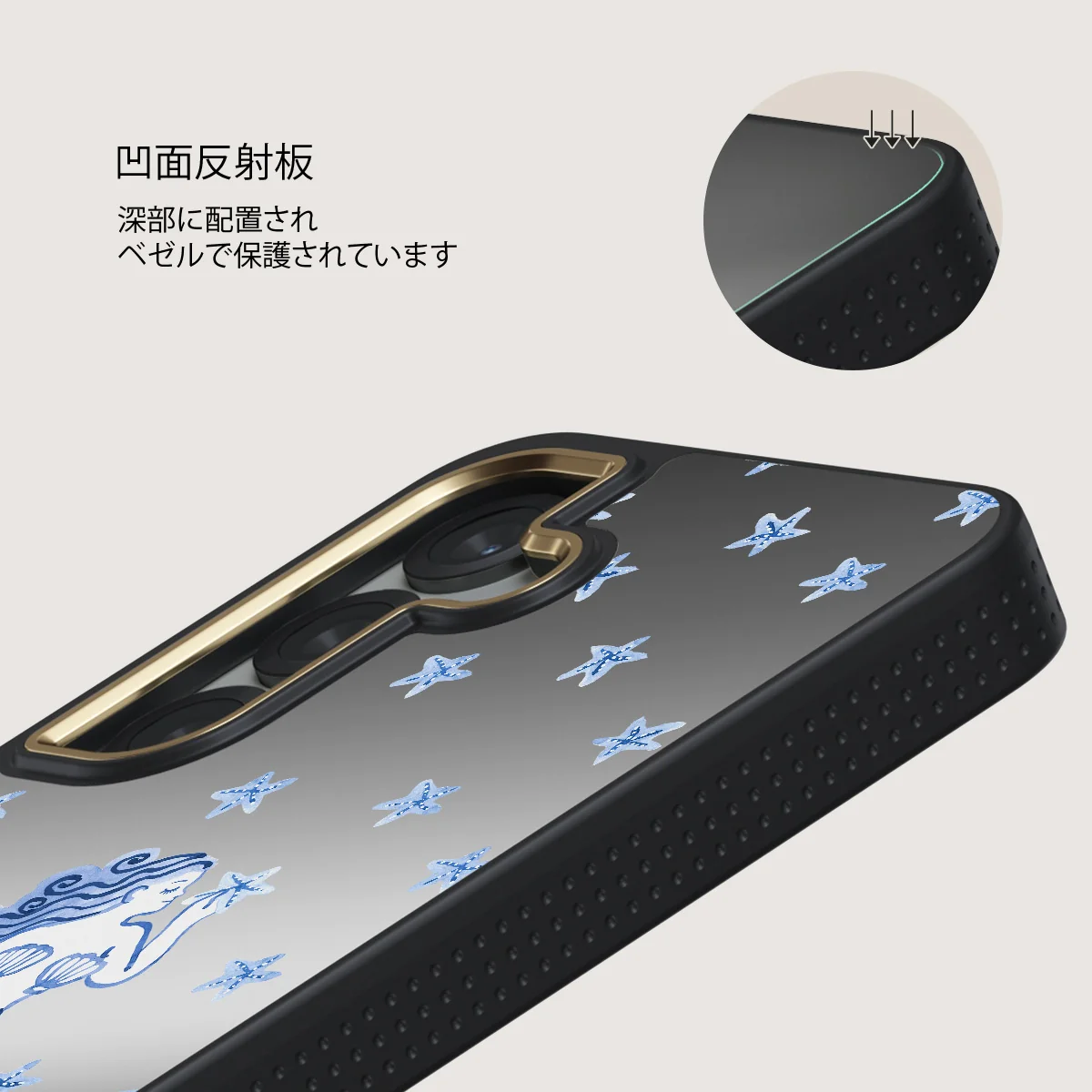 Salty Kiss - Samsung Galaxy S25 Plus ケース