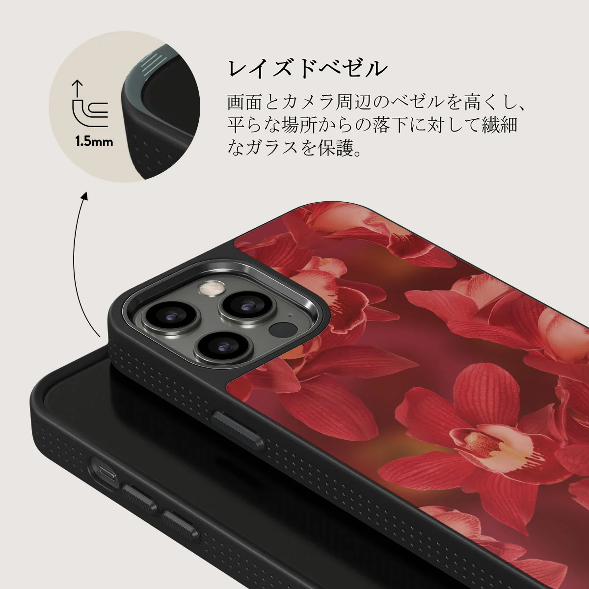 Goddess Energy - iPhone 12 Pro ケース