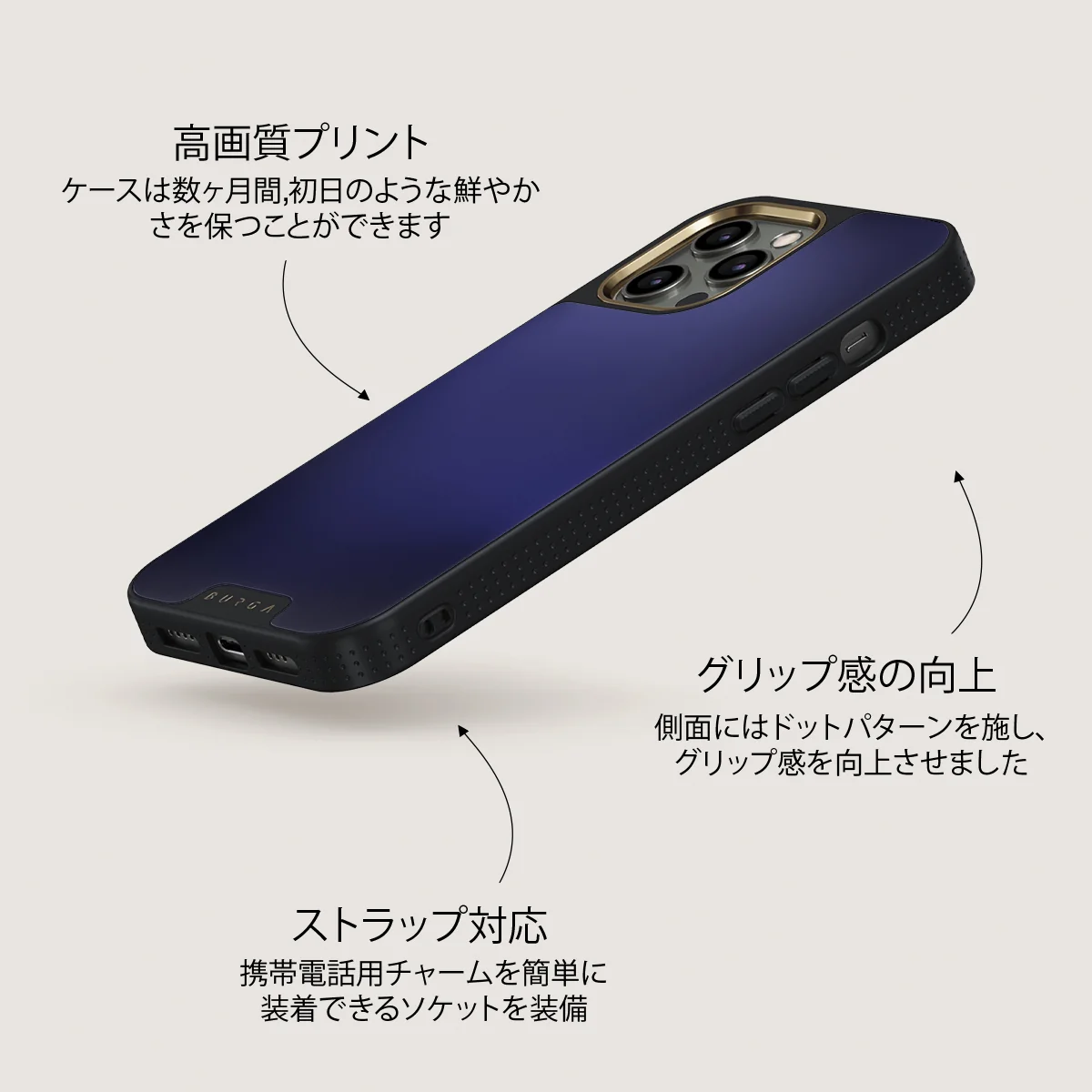 Moonwalker - iPhone 12 Pro ケース