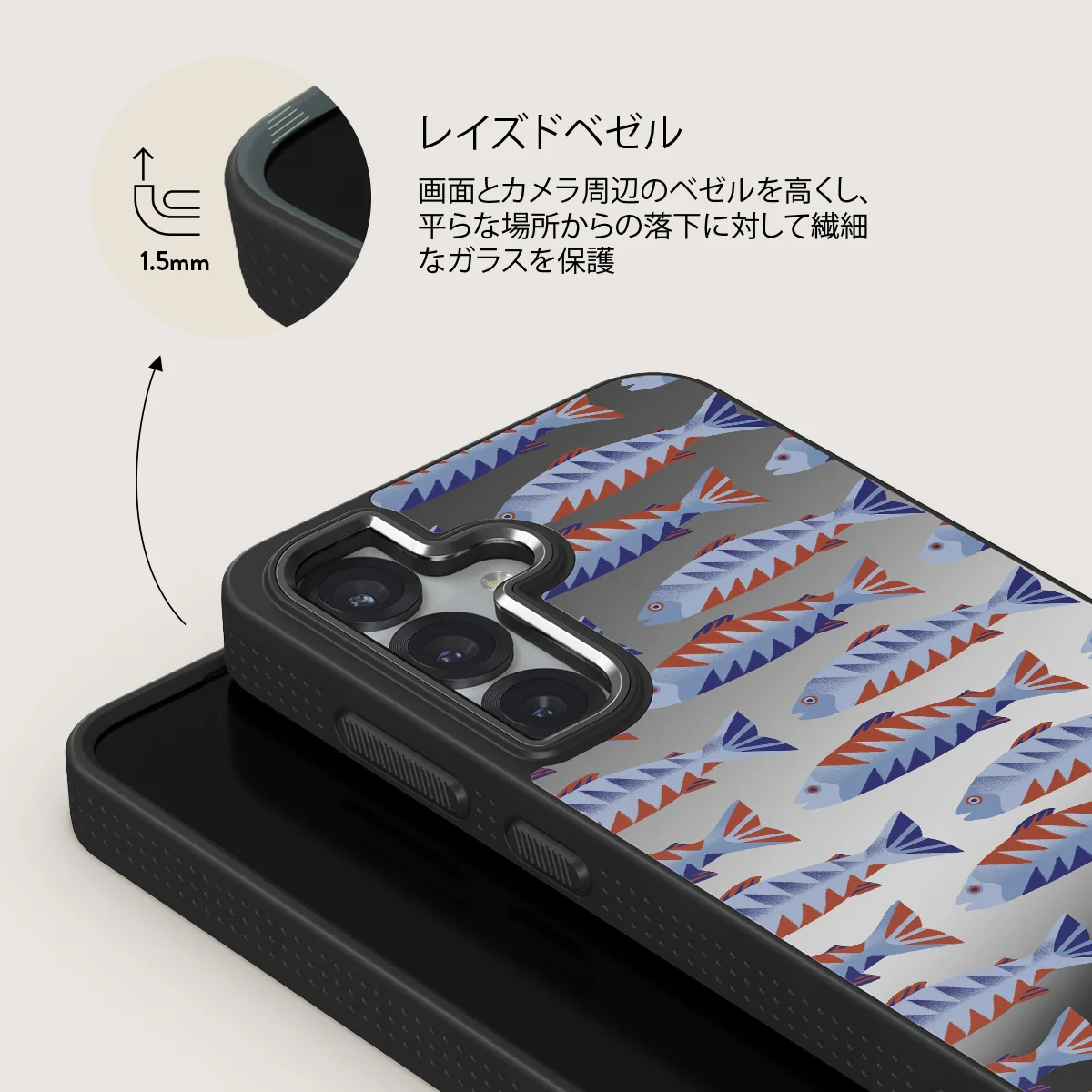 Current - Samsung Galaxy S25 ケース