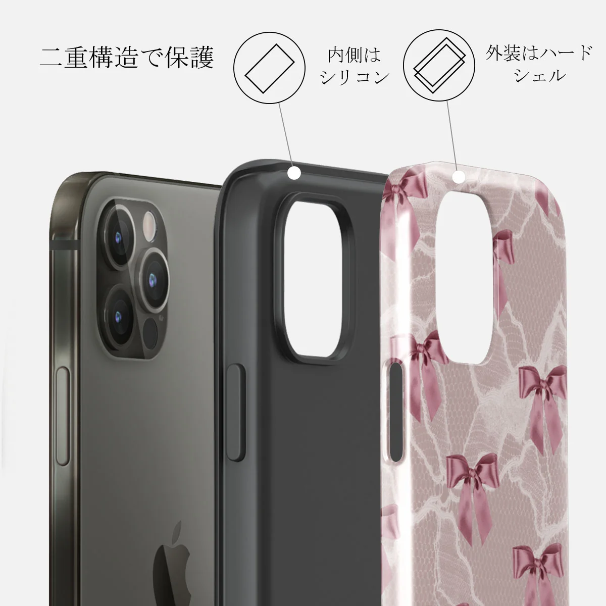 Ballerina - iPhone 12 Pro Max ケース