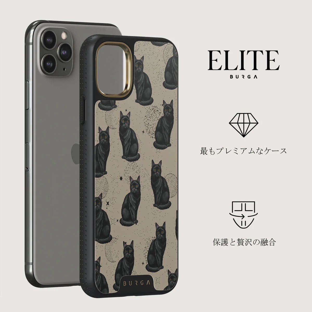 Salem - iPhone 11 Pro Max ケース