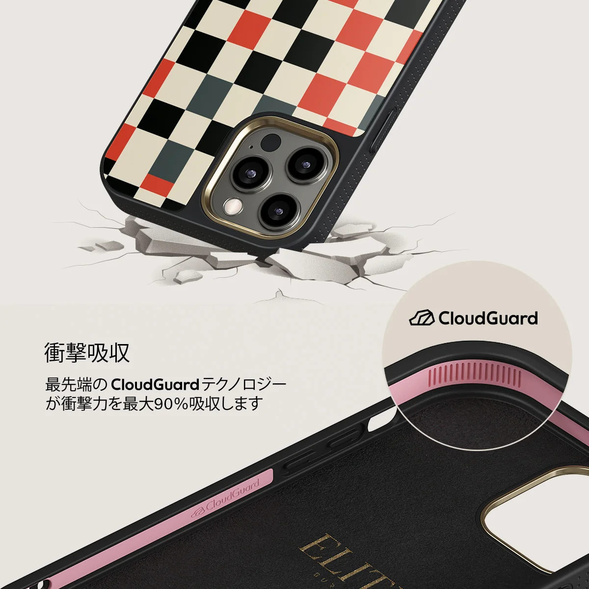 Pitstop - iPhone 12 Pro ケース