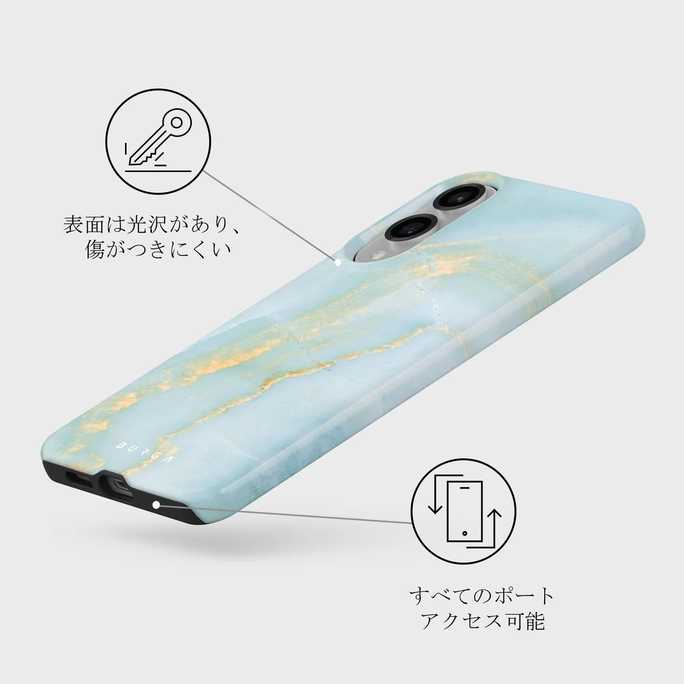 Sea Salt - Samsung Galaxy S25 Edge ケース