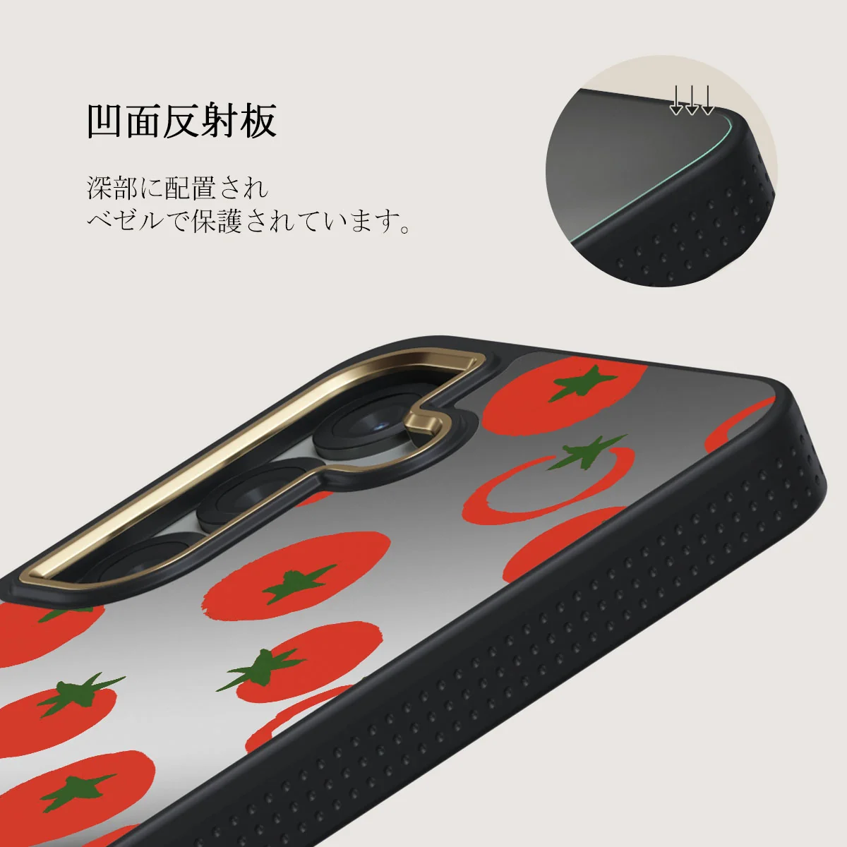 Salsa - Samsung Galaxy S25 Plus ケース