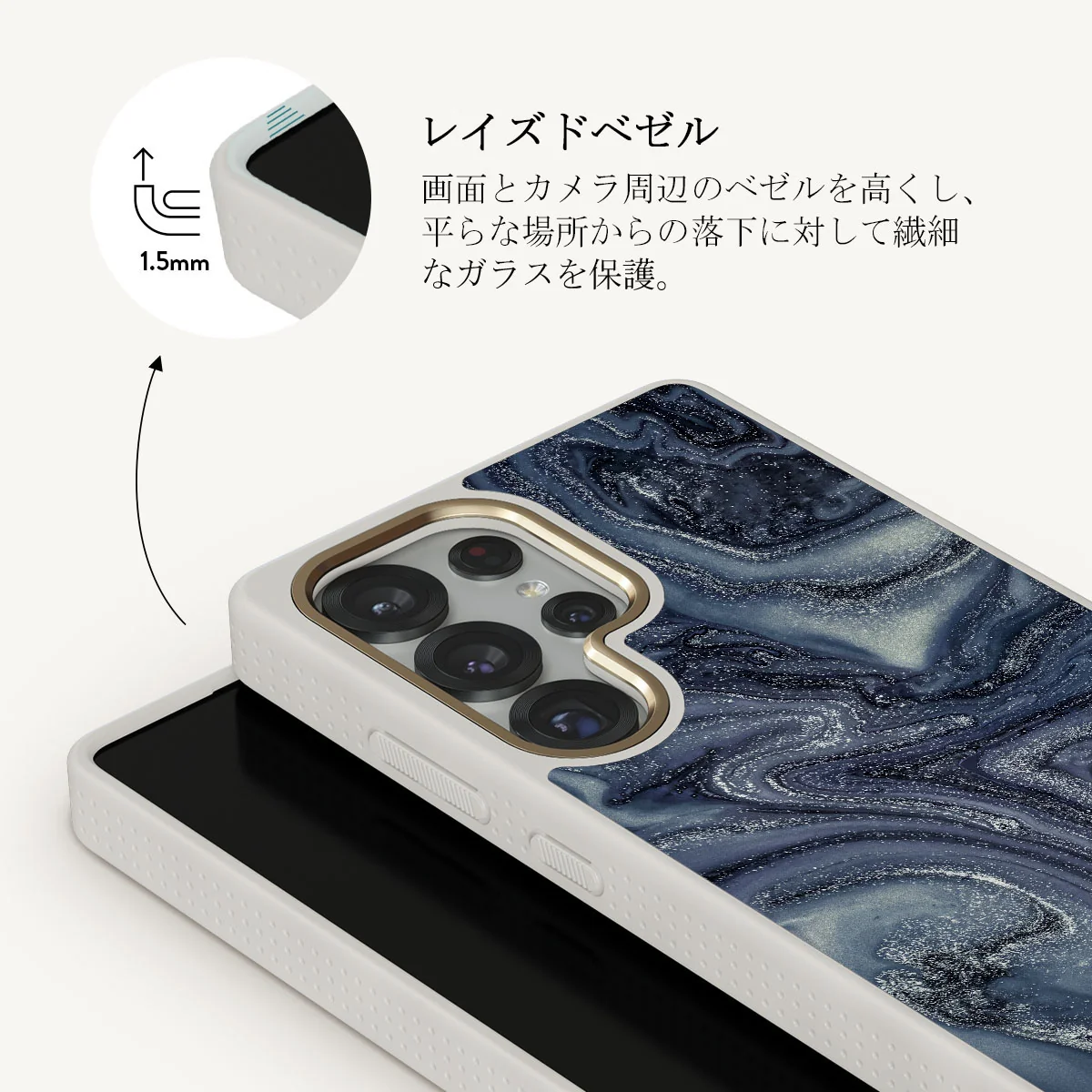 Navy Trench - Samsung Galaxy S25 Ultra ケース