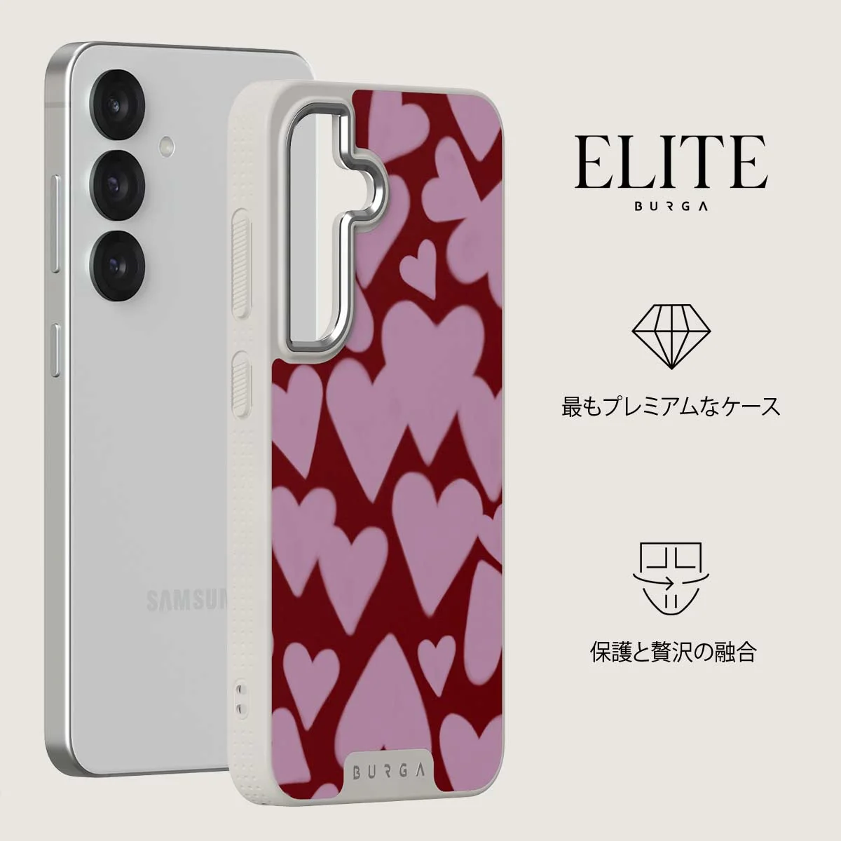 Madly Yours - Samsung Galaxy S25 Plus ケース