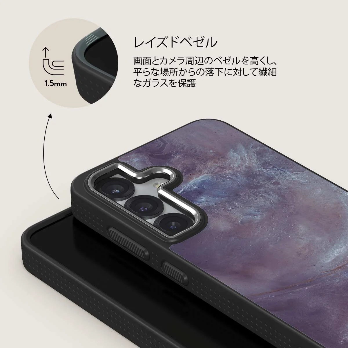 Side Effect - Samsung Galaxy S25 Plus ケース