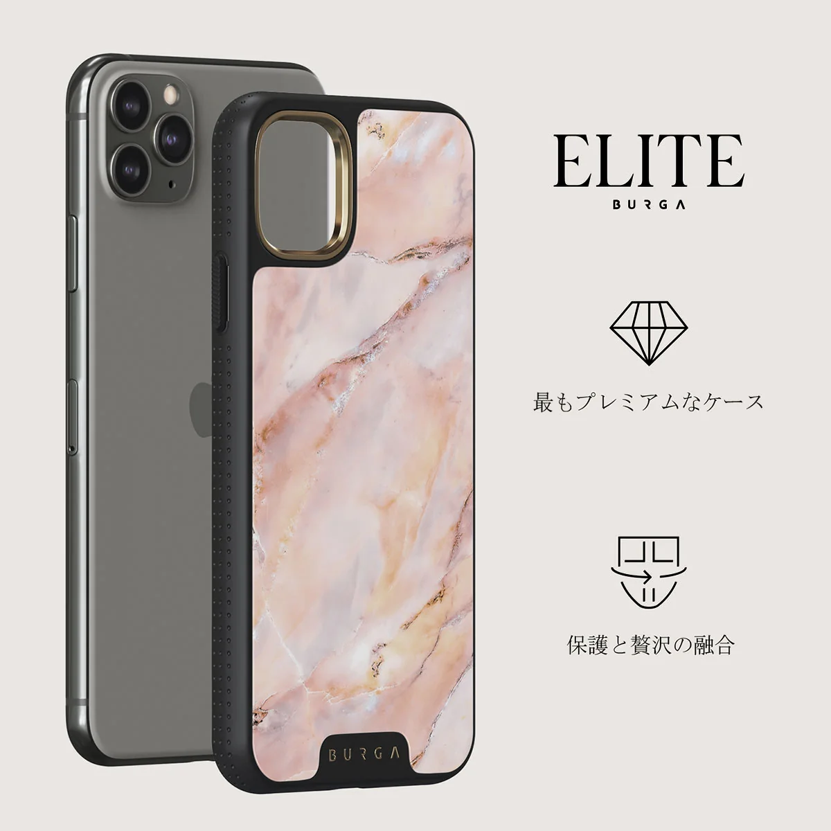 Morning Sunshine - Pastel Marble iPhone 11 Pro ケース
