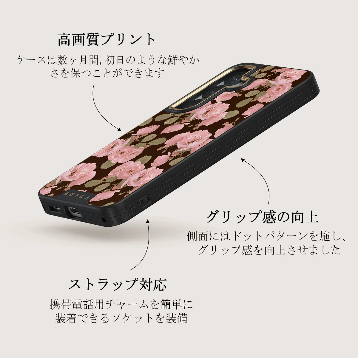 Desert Rose - Samsung Galaxy S25 Plus ケース