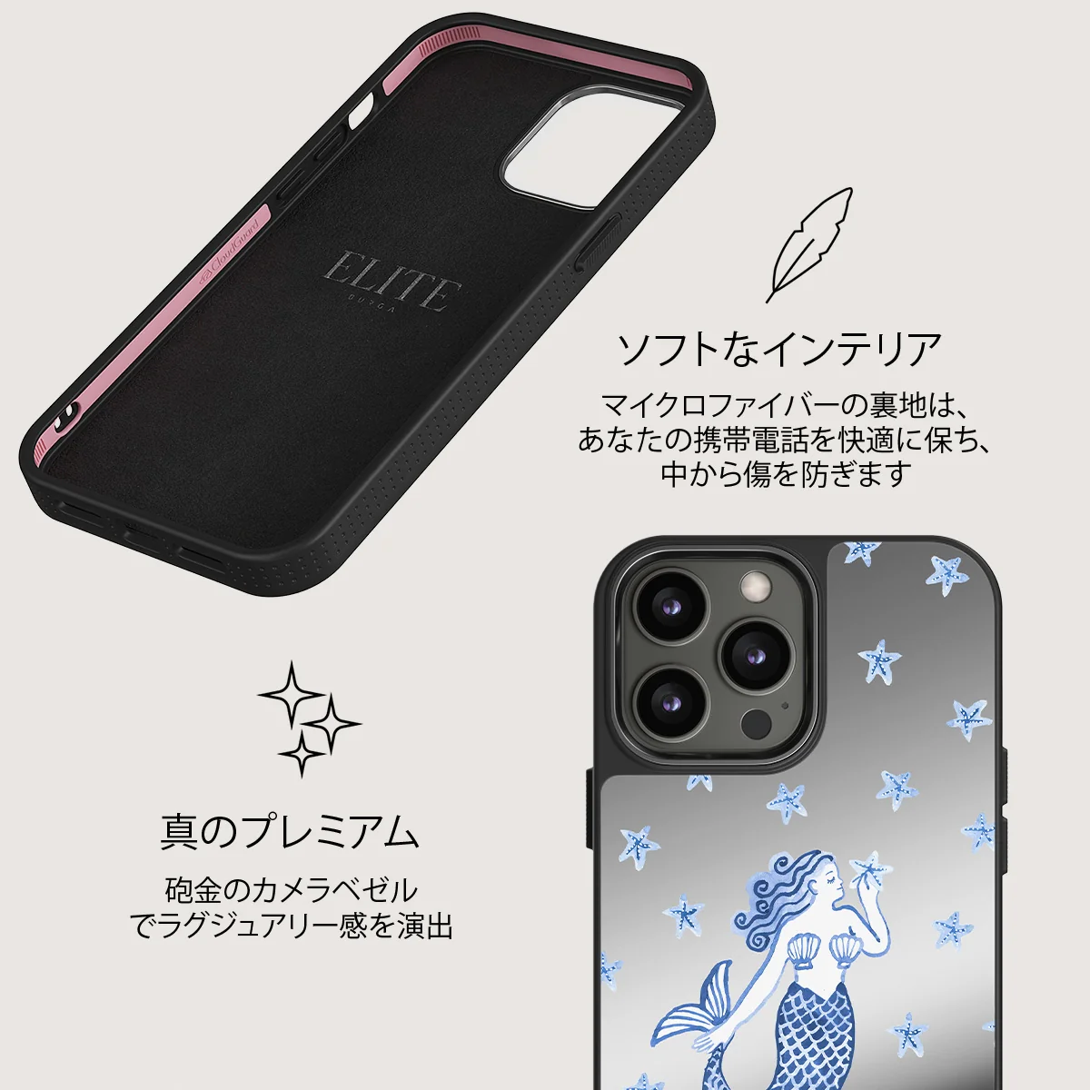 Salty Kiss - iPhone 12 Pro ケース