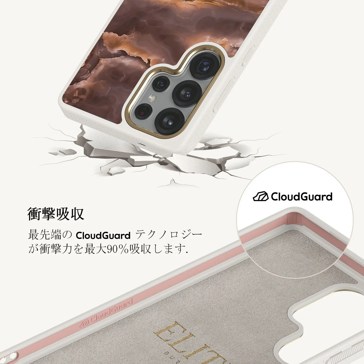 Fire Wood - Samsung Galaxy S25 Ultra ケース