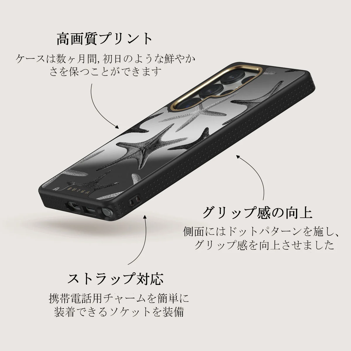 Midnight Ocean - Samsung Galaxy S25 Ultra ケース