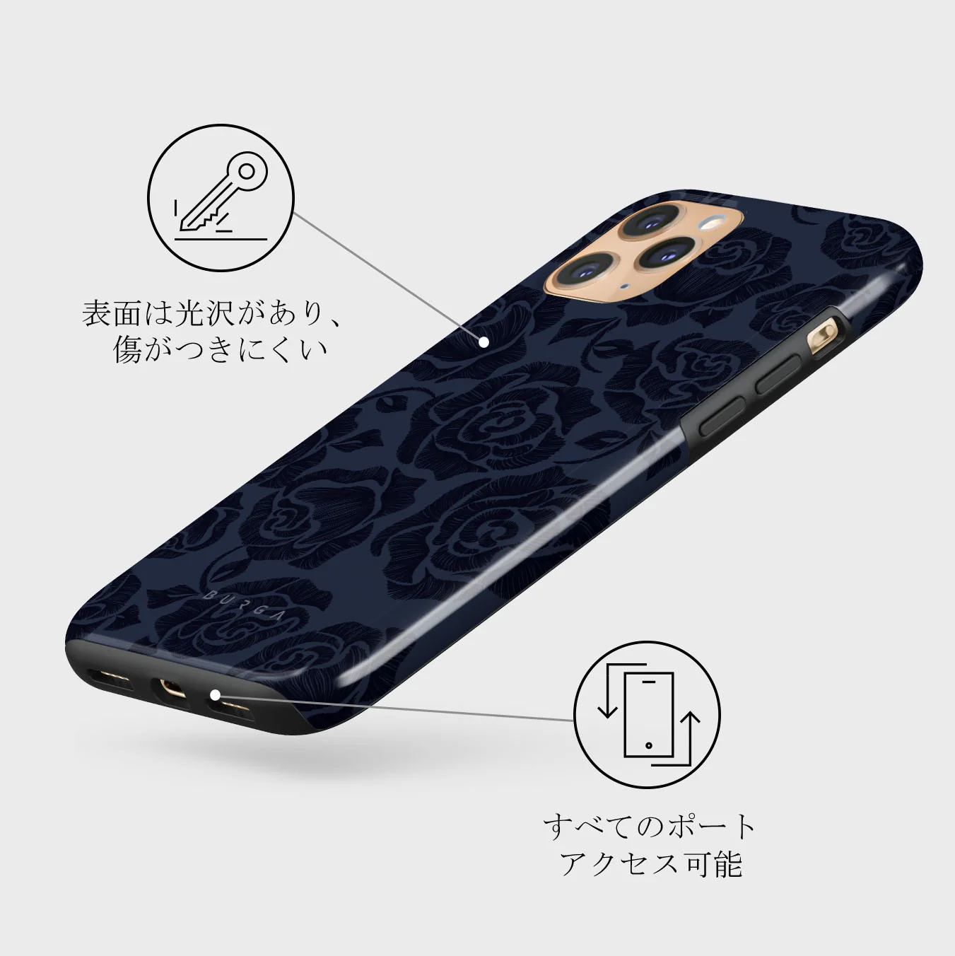 Illusion - iPhone 11 Pro ケース
