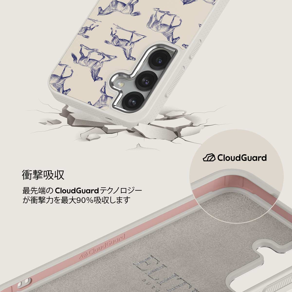 Derby Race - Samsung Galaxy S25 Plus ケース